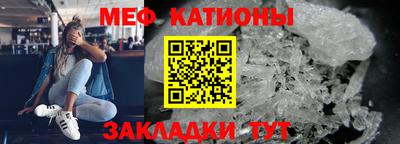 ECSTASY Новодвинск