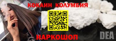 ECSTASY Новодвинск