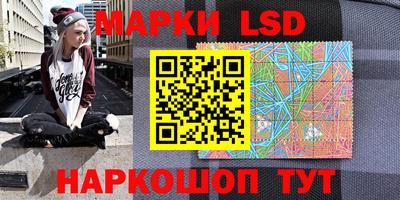 амфетамин Новозыбков
