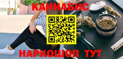 ECSTASY Новодвинск