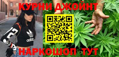 амфетамин Новозыбков