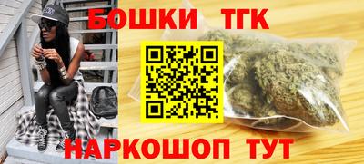 ECSTASY Новодвинск