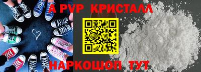 ECSTASY Новодвинск