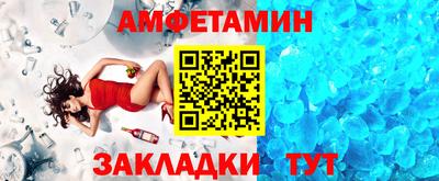 ECSTASY Новодвинск