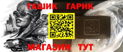 ECSTASY Новодвинск